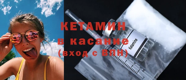 мдпв Семилуки