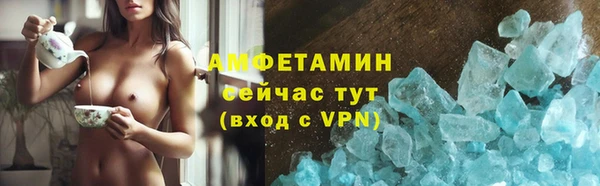 МДМА Алексеевка