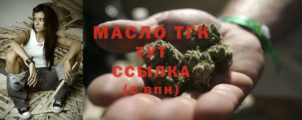 2c-b Семикаракорск