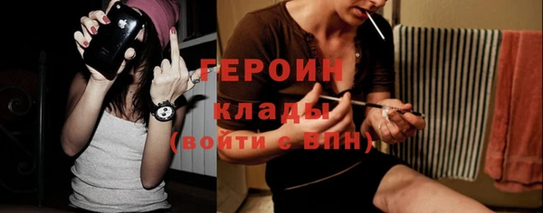 мет Семёнов