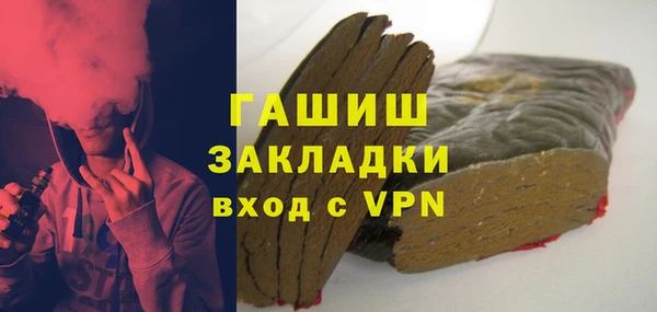 МДМА Алексеевка