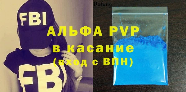 герыч Алексин