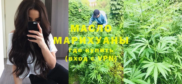 МДМА Алексеевка