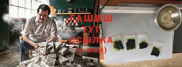 герыч Алексин