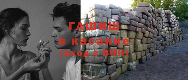 МДМА Алексеевка