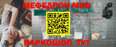 прущие грибы Аша