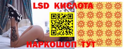 МДПВ Ачхой-Мартан