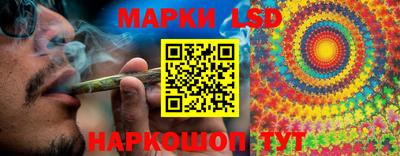 тгк Баксан