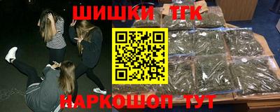 прущие грибы Аша