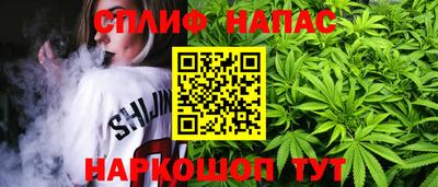 тгк Баксан