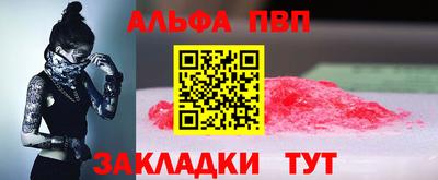МДПВ Ачхой-Мартан