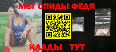 прущие грибы Аша