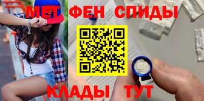 МДПВ Ачхой-Мартан