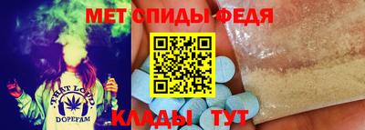 прущие грибы Аша