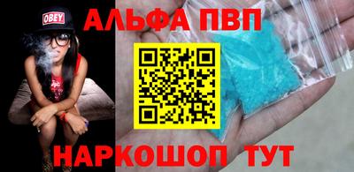 МДПВ Ачхой-Мартан