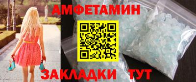 МДПВ Ачхой-Мартан