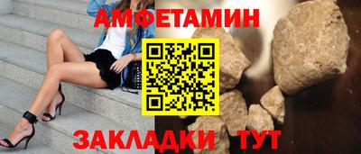 МДПВ Ачхой-Мартан