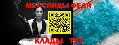 МДПВ Ачхой-Мартан