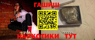 МДПВ Ачхой-Мартан