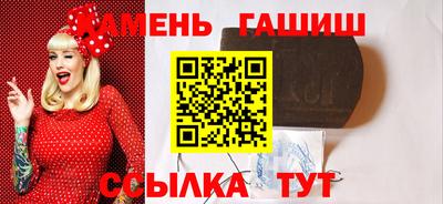 МДПВ Ачхой-Мартан
