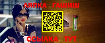 МДПВ Ачхой-Мартан