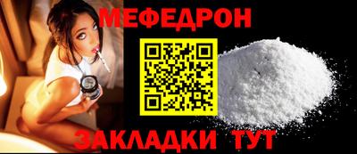 МДПВ Ачхой-Мартан