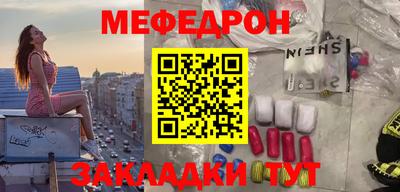 МДПВ Ачхой-Мартан