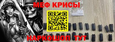 тгк Баксан