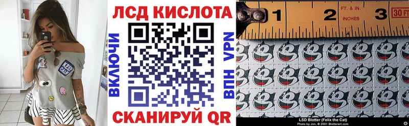 гидра   Боровичи  Марки N-bome 1500мкг 