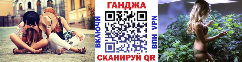 блэк спрут как войти  Боровичи  Каннабис план 
